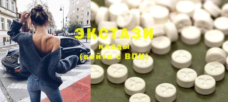 Купить наркотики сайты Азнакаево СК  Амфетамин  MDMA  Гашиш  Каннабис 